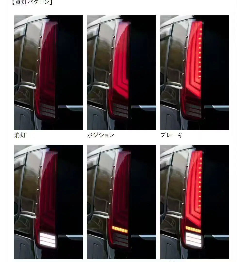 2013-2021 for Toyota Voxy/Noah Tail Light, Reversing Function Car Accessory Light LED Tail Light, Auto Accessories