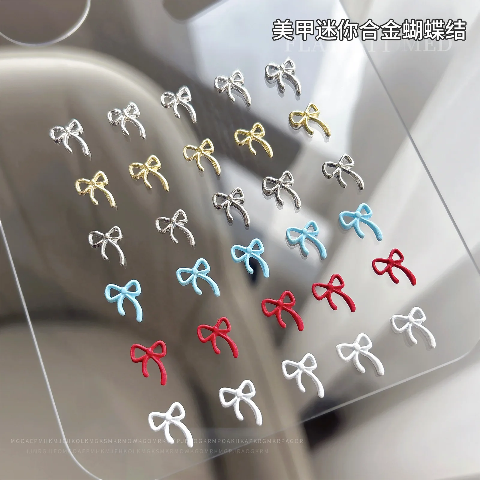 ربطة القوس فيونكة خط أزرق أحمر Bowknot الذهب سبائك الفضة شريط حرير معدني ملون شيك مسمار الفن الديكور مانيكير اكسسوارات مجوهرات