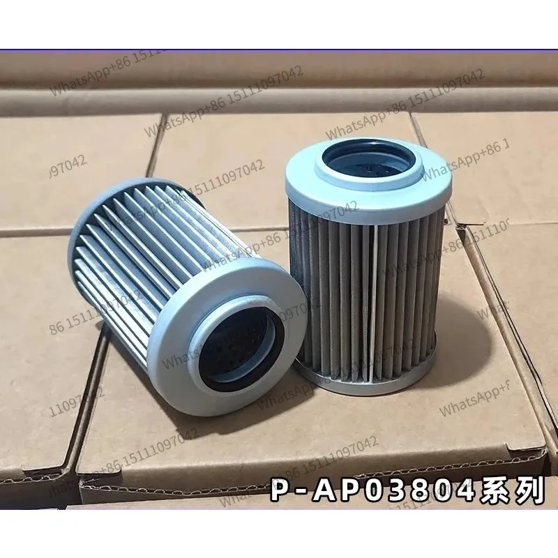 OK Machine tool filter cartridge cutting fluid T-UL-03A-20U-DK-L P-AP03804-40UW machining filter cartridge