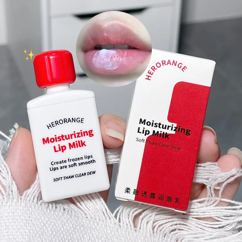 Mini Square Bottle Lip Balm Lip Milk Cream Moisturizing Transparent Lip Care Hydrating Anti-dry Cracked Fade Liplines Lips Balm