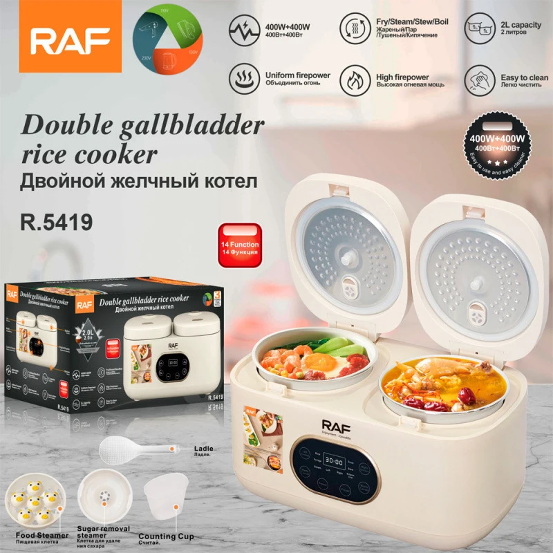 RAFIntelligent Fully Automatic Health-Preserving Household Stainless Steel Dual-Pot Multi-Function