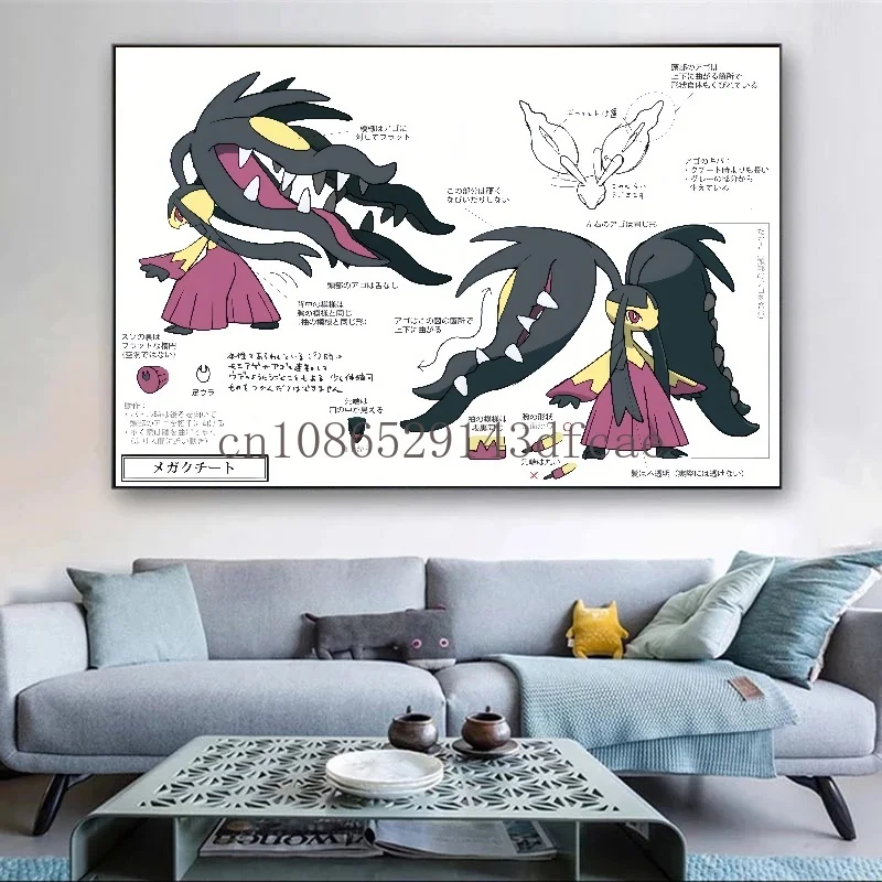 Peinture sur Toile Pokémon Mewtwo Garchomp, Affiche Imprimée Interconnexion, Art Mural, Image Dégradée, Décoration de Maison, Cadeaux pour Enfants