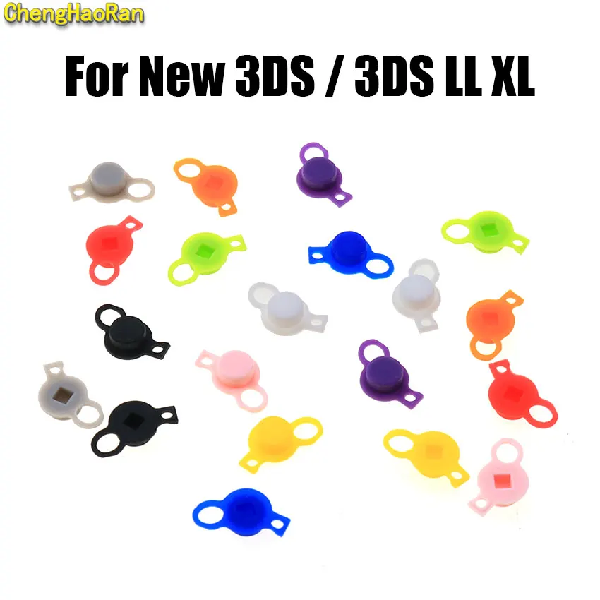 

ChengHaoRan 1/2/5pcs C Key C Stick Joystick Cap For New 3DS Right Rocker Button For New 3DS XL LL Replacement