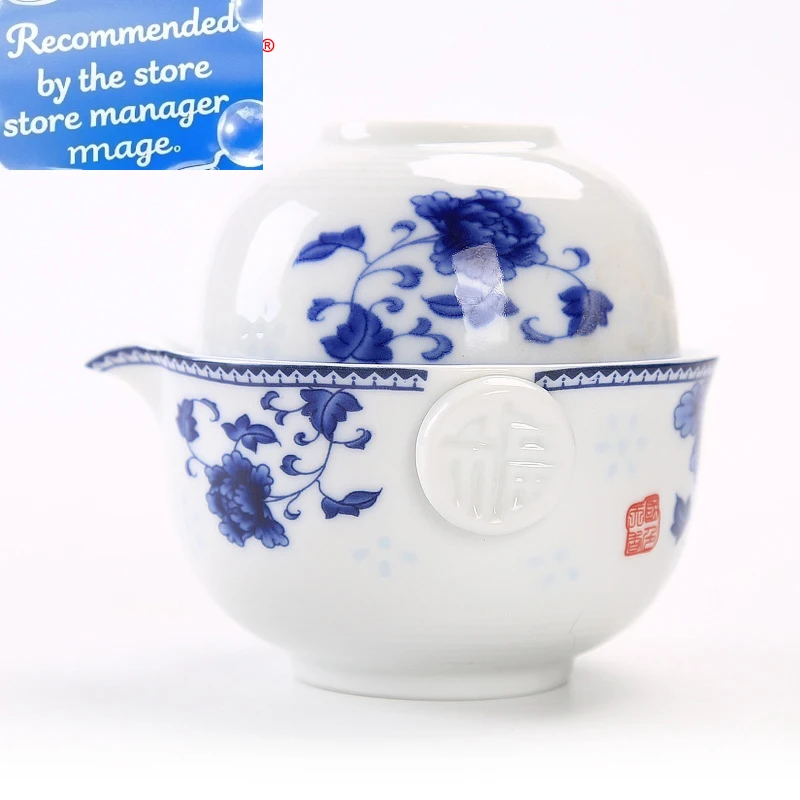 

Керамический чайный сервиз включает 1 горшок, 1 чашку, высококачественный элегантный гавайвань, красивый и простой чайник, чайник, набор кунг-фу