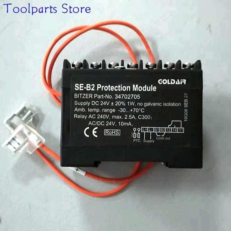 Compressor Protection Module SE-B2 24V/110V-230V PTC Temperature Control Module