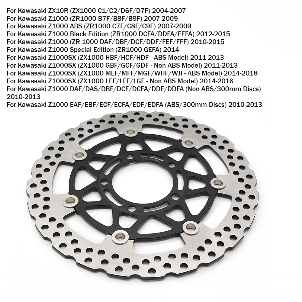

Motorcycle Front Brake Disc 300mm 5mm Brake Rotor For Kawasaki Z1000SX ZX1000 11-18 ZX-10R ZX1000 04-07 Z1000 ZR1000 07-15