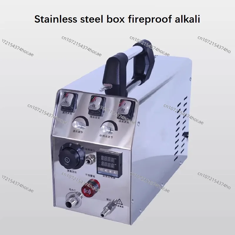 

220V3800W High Temperature High Pressure Steam Cleaner Air Conditioning Range Hood Multifunctional Integrated Cleaning Machine