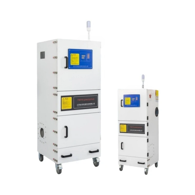 MCJC-5500 Rubber dust collector, plastic dust cleaner