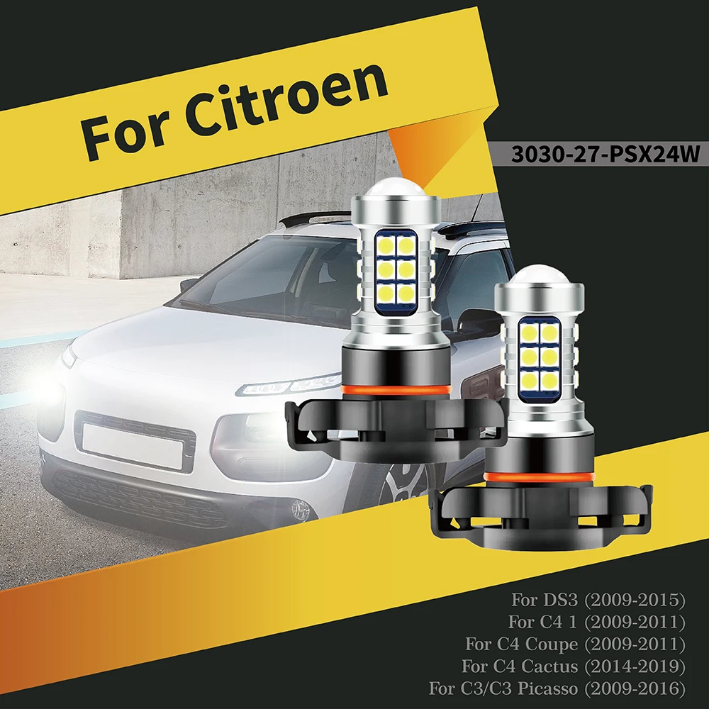 

3030-27SMD Auto Accessories Blub Lamp Canbus PSX24W 2504 For Citroen C3/C3 Picasso C4 Coupe/Cactus DS3 Car LED Fog Light
