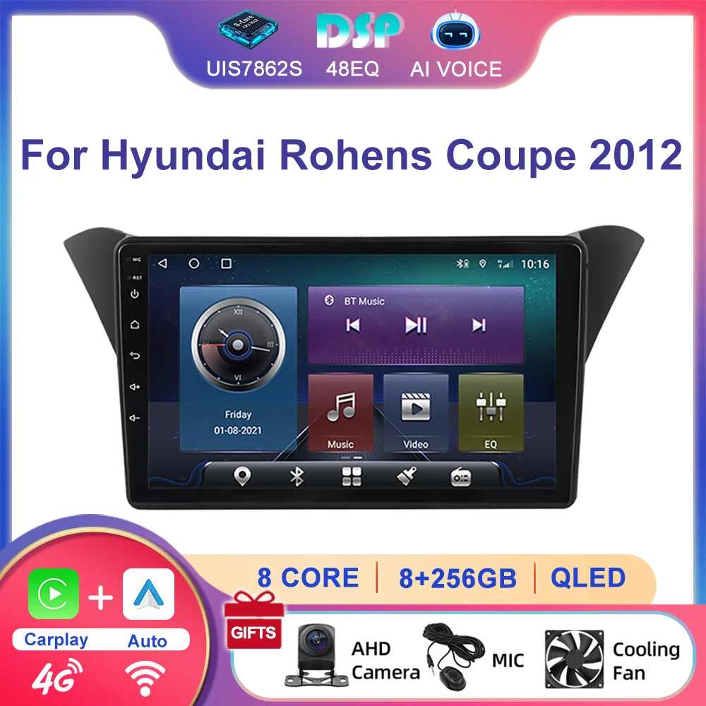 

9 дюймов 4G автомобильный радиоприемник с сенсорным экраном для Hyundai Rohens Coupe 2012 Android 12 стереоплеер навигатор GPS-система Apple Wireless Carplay