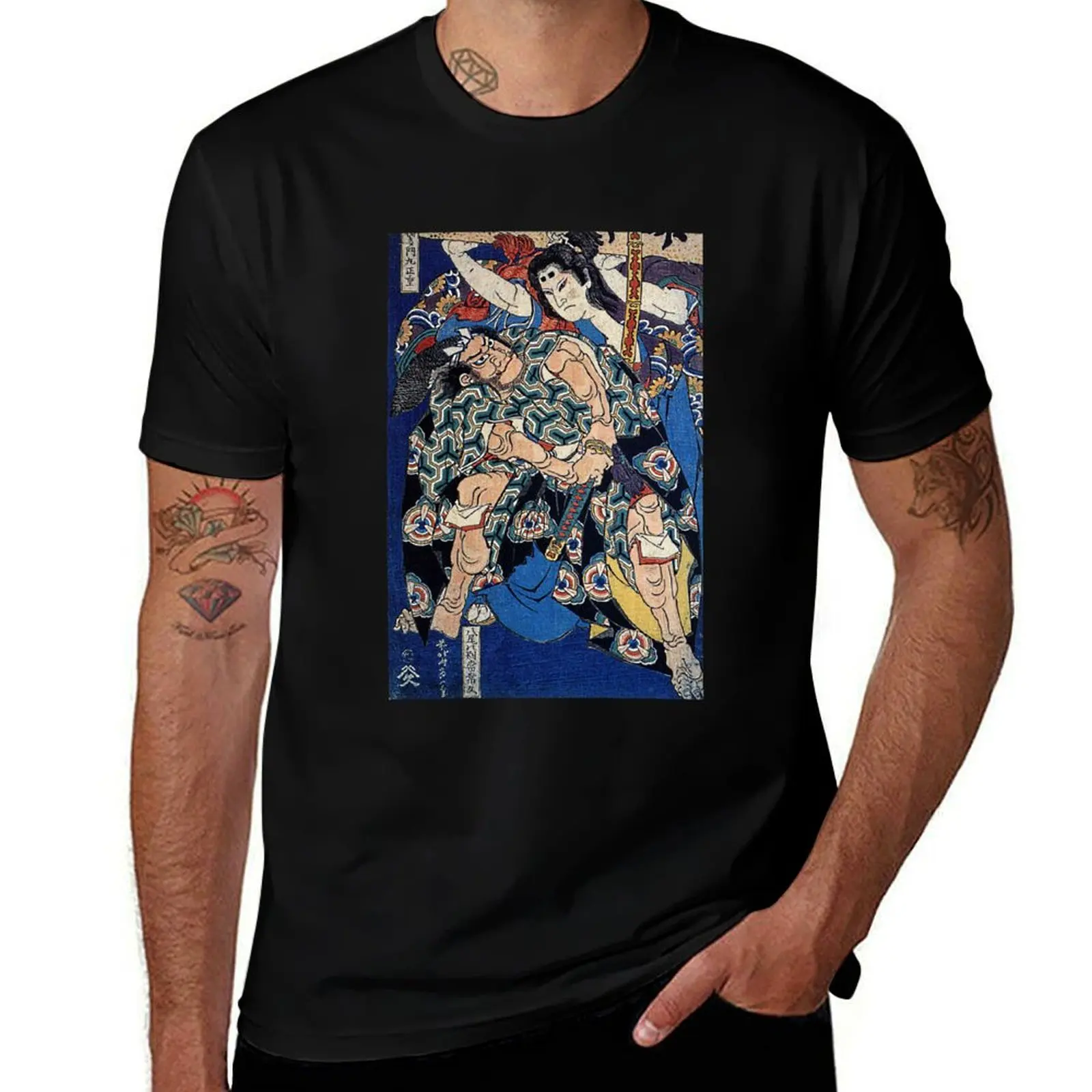 man Katsushika shirts shirts for cotton funny Hokusai by for casual man T-Shirt men (Reproduction) Tamonmaru t t Kusunuki