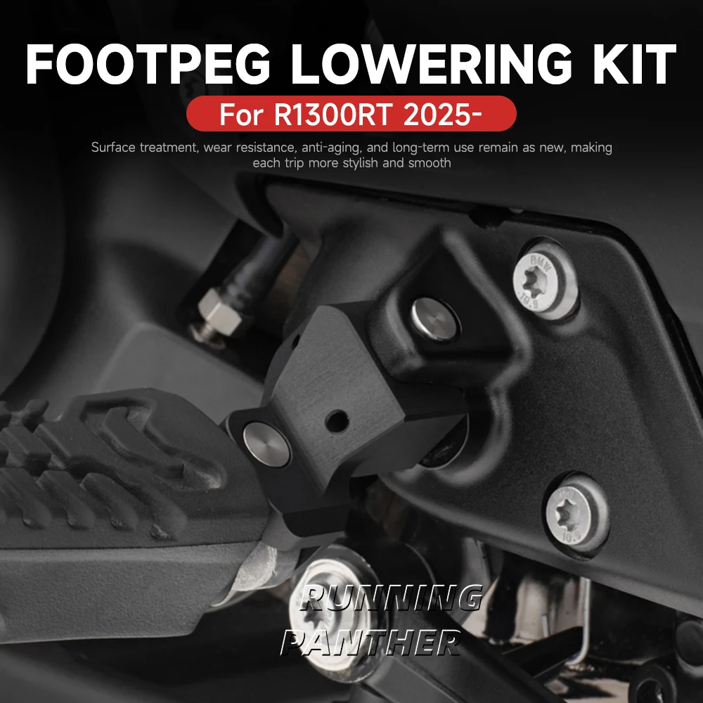 

Для мотоциклов BMW R1300RT R1300R R1300 R R1300 RT 2025 2026: Новый комплект для снижения высоты подножек ﻿