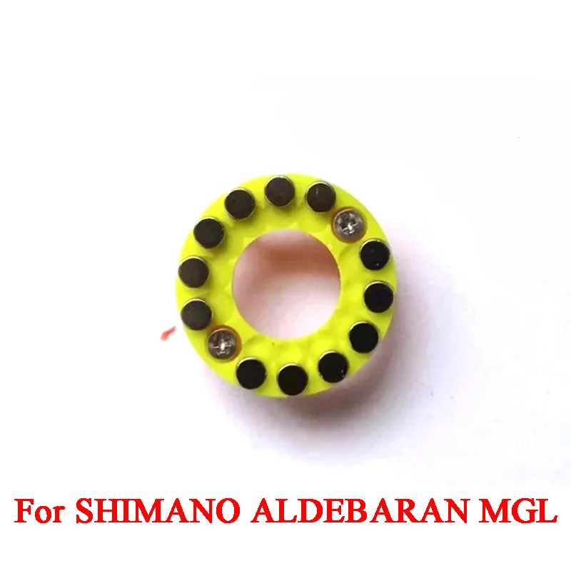 

Green Magnetic Force Brake Modifiable Parts,Fishing Wheel Baitcasting Reel, Refit Repair Accessories,for Shimano, ALDEBARAN, MGL