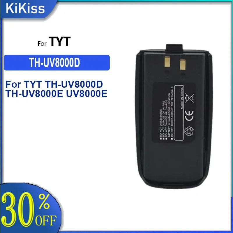 Battery 3600mAh For TYT TH-UV8000D TH-UV8000E UV8000E TC-8000 TC-8000V Radio UV8000D Walkie Talkie Li-ion