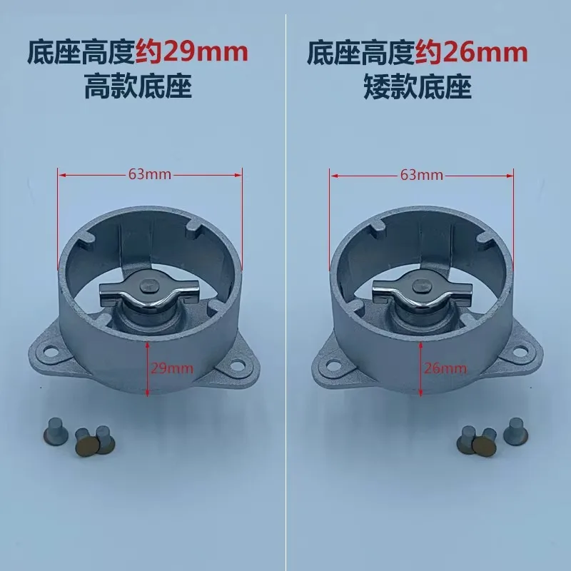 1Pcs New Bread Machine Accessories Bread Barrel 26mm 29mm Base Parts Repair Tutorial Bread Container Lining 8500/TM018