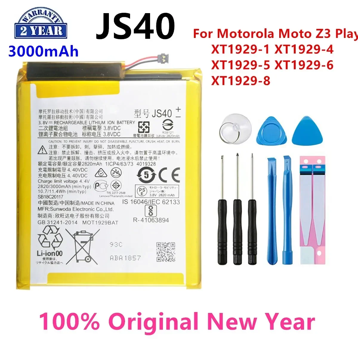 100% Original JS40 3000mAh Battery For Motorola Moto Z3 Play XT1929-1 XT1929-4 XT1929-5 XT1929-6 XT1929-8  Phone Batteries+Tools