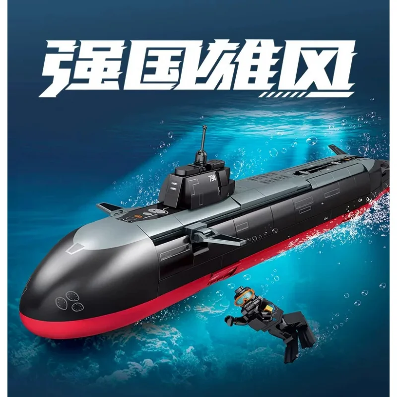 

SEMBO Naval Strategic Nuclear Submarine Model Bricks Set, Dragon Submarine Military Series, DIY Assembled Toy for Collection