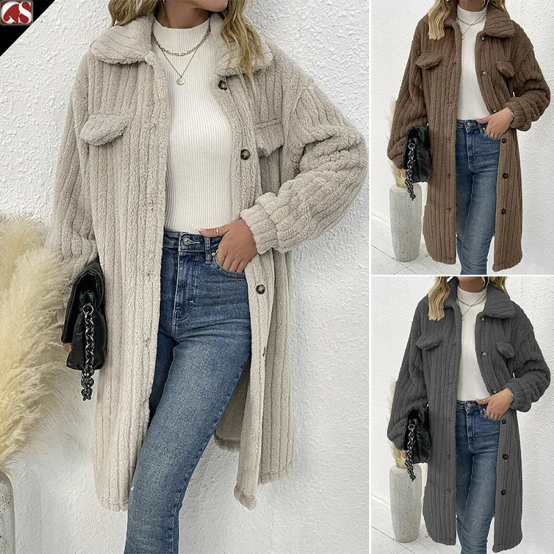 

2023 New Winter Temperament Casual Solid Color Lapel Plush Pit Button Splicing Long Temperament Casual Commuting Women's Coat