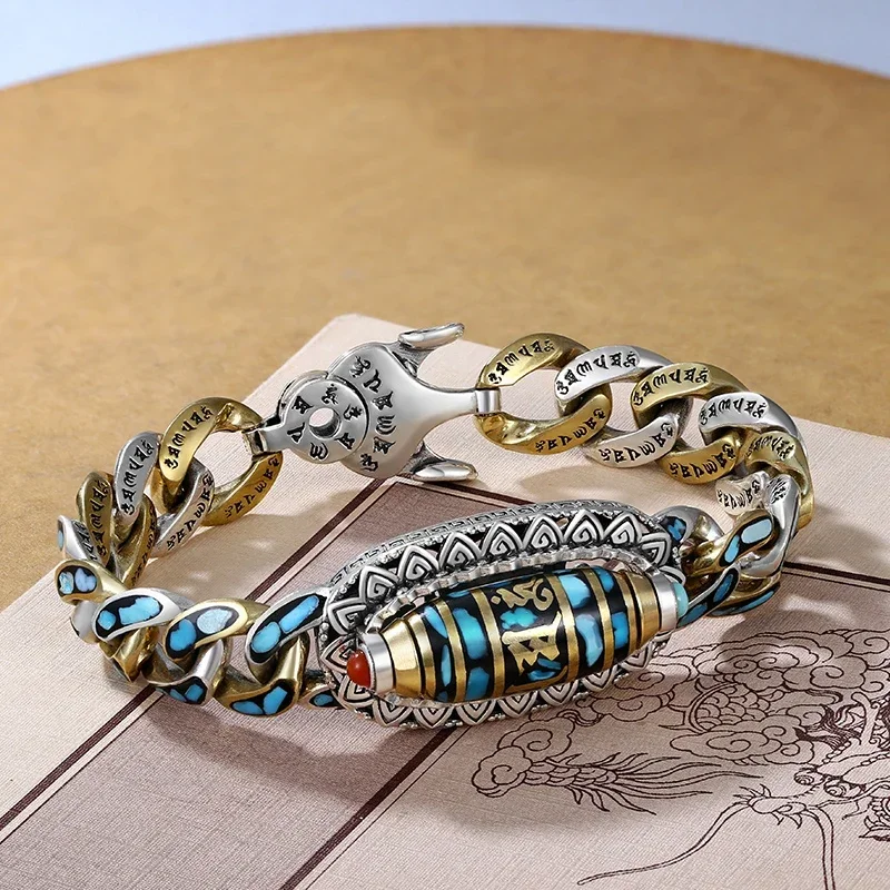 New Silver Color Men\'s Bracelet Personality Retro Transfer Rotating Nine Eye Pearl Bracelets High-end Gift Fashion Jewelry