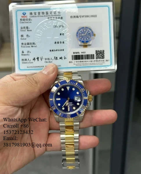 

Customized 18K Real Gold 40/41mm Weighted 165g Luminous 904 Waterproof Mechanical SUB Watch