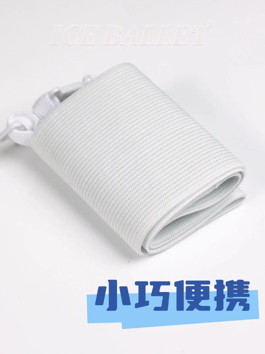 Figure Skating Shoe Protective Cover with Buckle and Scratch Resistant White Skating Shoe Wear Resistant Cover