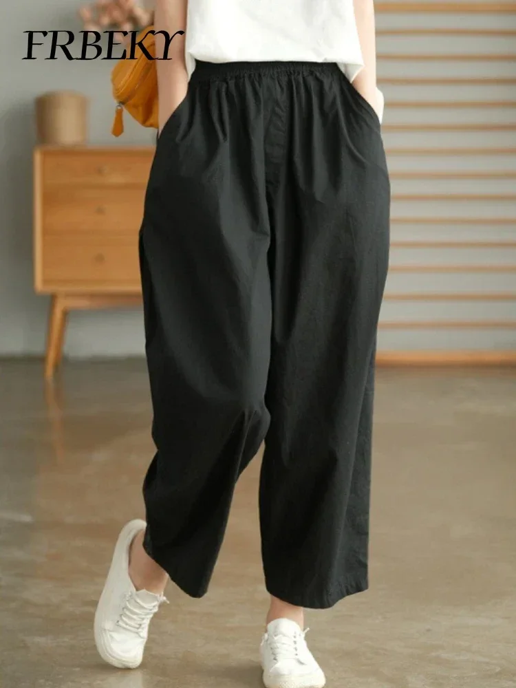 Women's Pants Summer New Solid Color High-waisted Versatile Harun Wide-leg Pants Casual Simple Ladies Nine-minute Pants Trousers