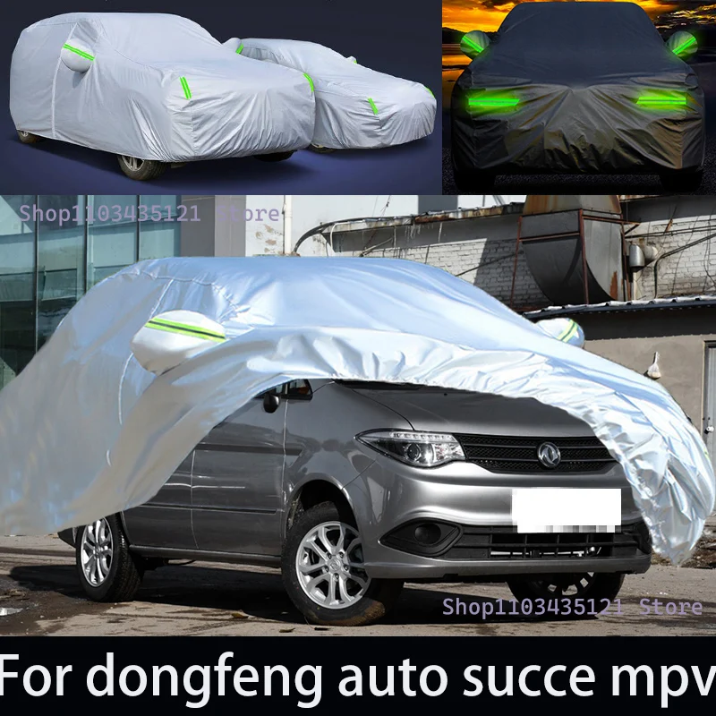 For dongfeng auto succe mpv Outdoor Protection Full Car Covers Snow Cover Sunshade Waterproof Dustproof Exterior Car accessories