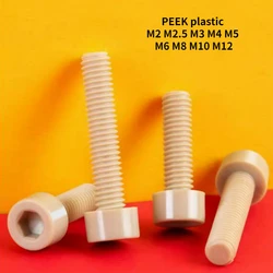 5/10/20pcs M2 M2.5 M3 M4 M5 M6 M8 M10 M12 PEEK High-temperature Resistant Insulated Cylindrical Head Hexagon Socket Screw
