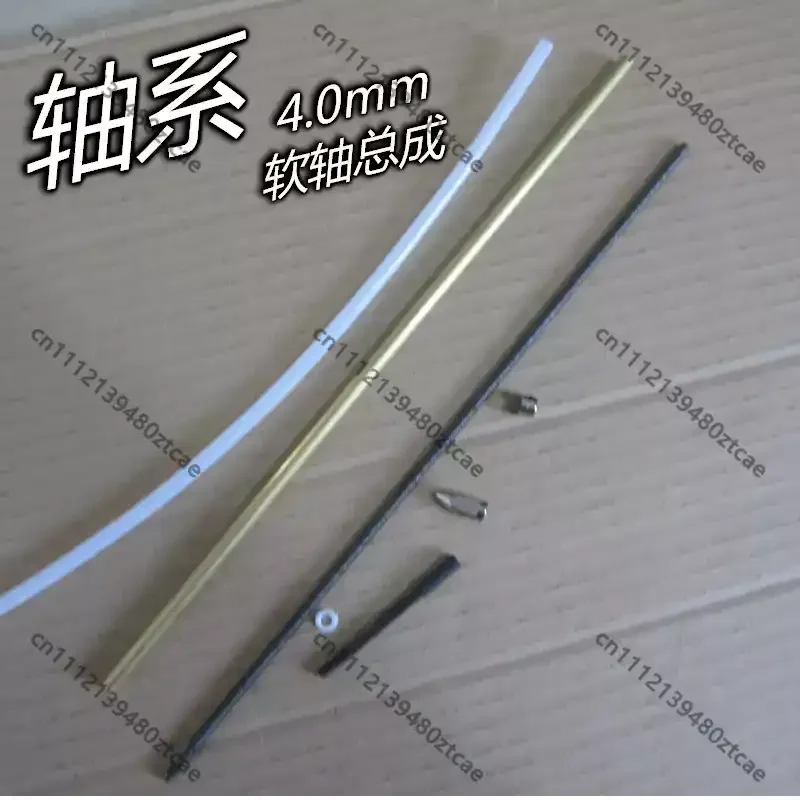 4.0mm Complete Flexible Shaft Kit Drive Assembly With Copper Tube Hard Flexible Shaft Propeller Fork Plastic Nut Bullet Gaskets