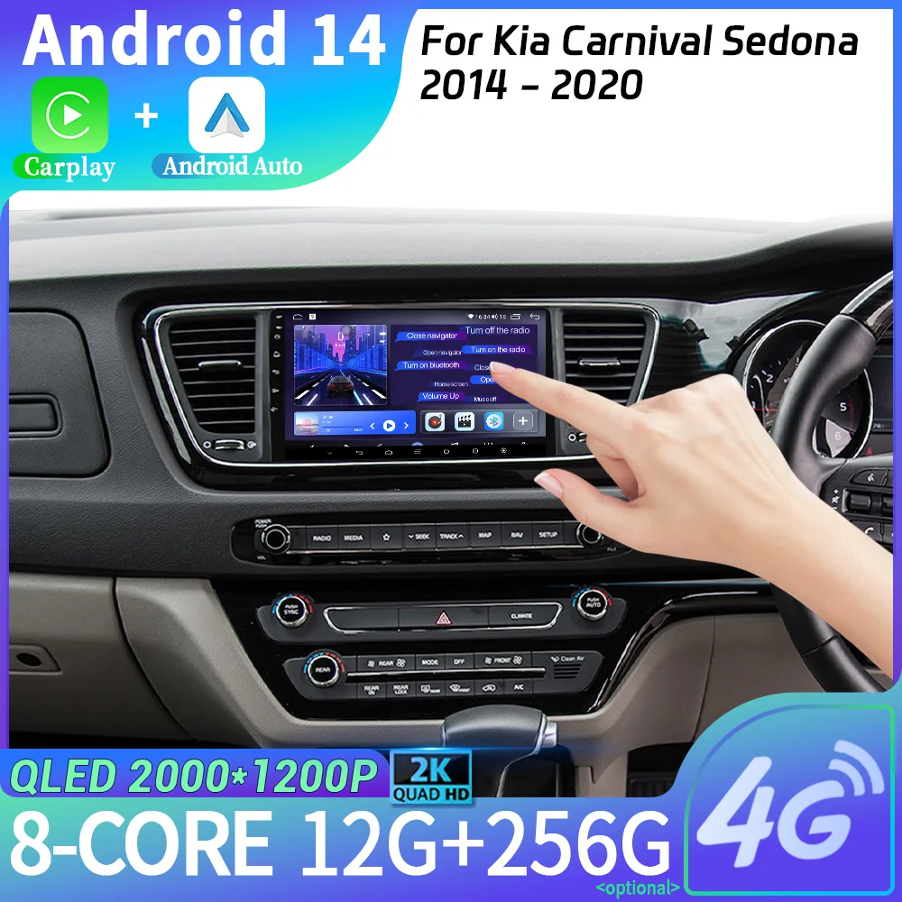 Car Radio For Kia Carnival Sedona 2014-2020 Android All-In-One Auto Radio Multimedia Navigation Wireless CarPlay Stereo Screen