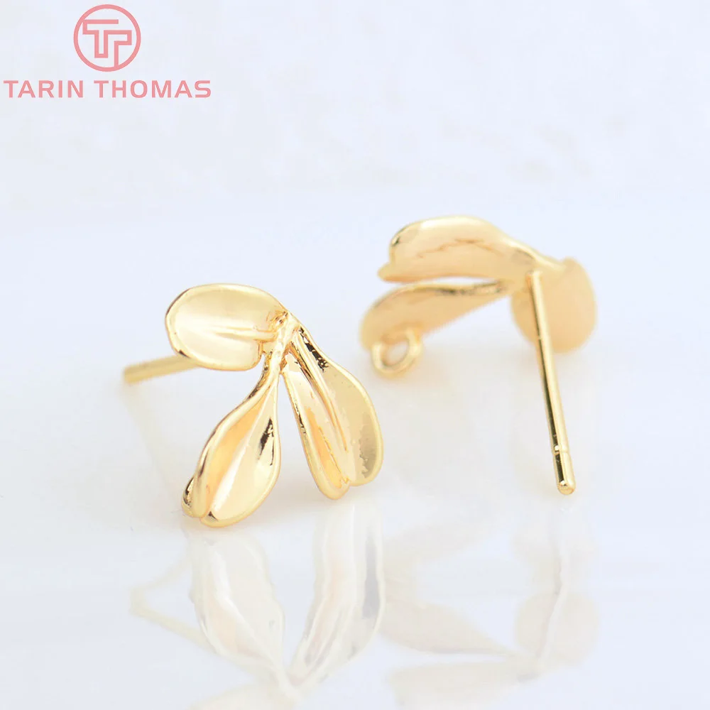 

(4585)6PCS 12x10.5MM 24K Gold Color Brass Leaf Stud Earrings High Quality Diy Jewelry Findings Accessories Wholesale