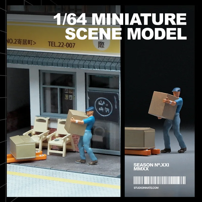 1/64 Miniature Doll Moving Man Series Macro Shooting Resin Resin Three-dimensional Figure Sand Table Landscape