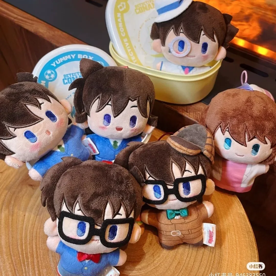 Anime Detective Conan Cafe Plush Toys Bento Pendant Anime Figure Collectible Model Dolls Toys Kawaii Children Birthday Gift