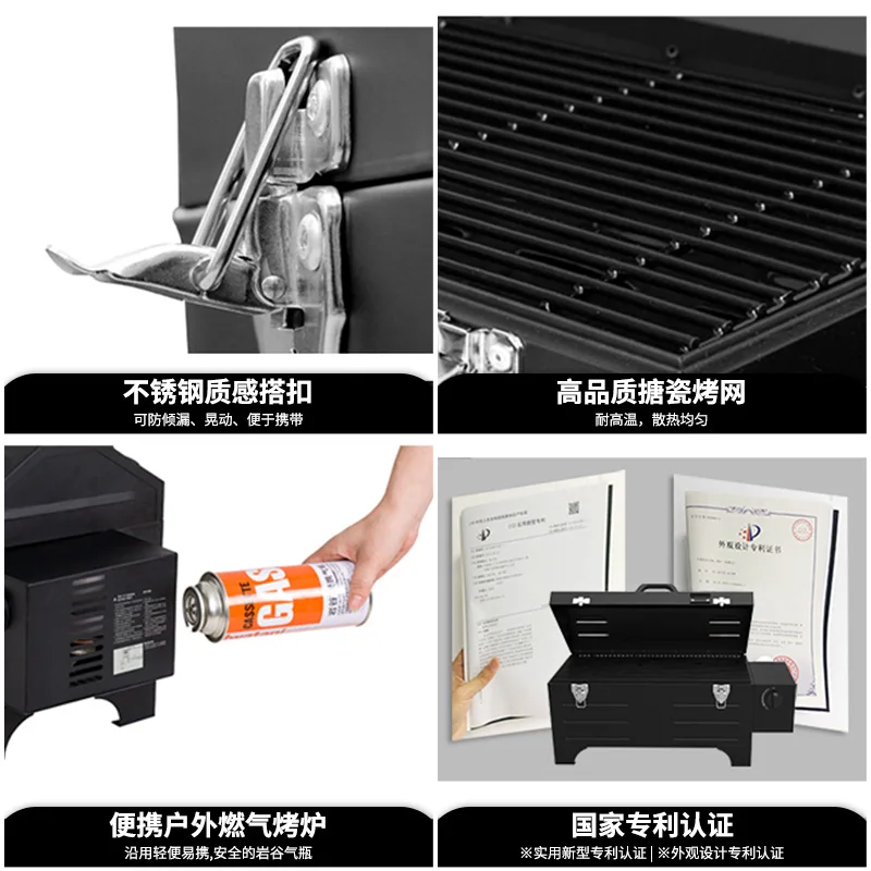 Lepaier Portable Gas Stove Home Card  Stove Outdoor Camping Barbecue Rack Home Braised  Stove BBQ