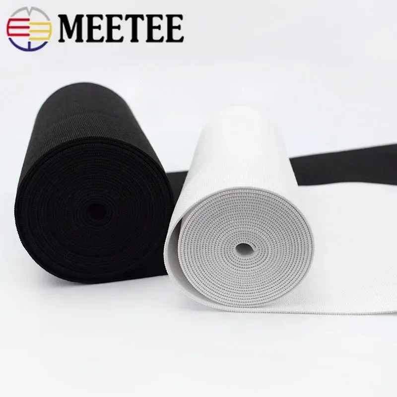 Meetee 2/5M 10/15/20/25cm Black White Elastic Bands Crochet Belt for Sewing Clothes Rubber Band Waist Strap Fabric Accessories