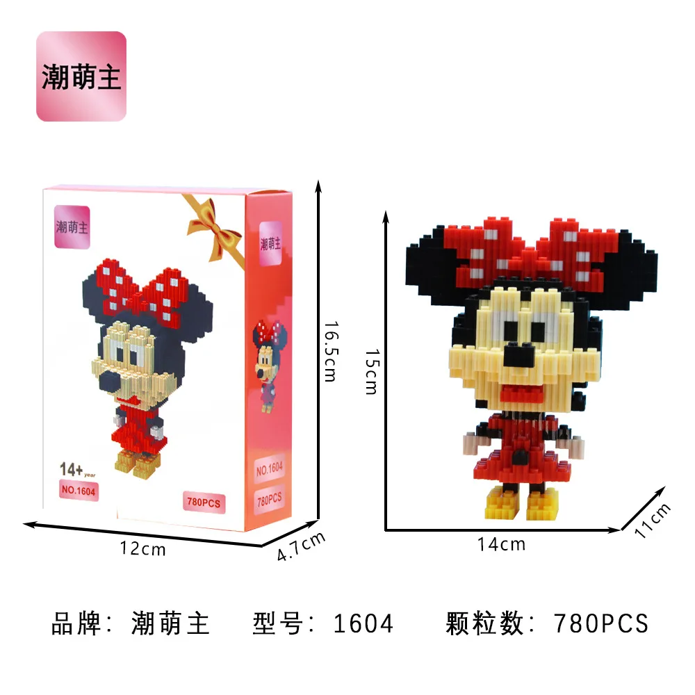 Creative handmade diamond small particle jigsaw puzzle assembling building blocks Mickey  Minnie educational decompression toys