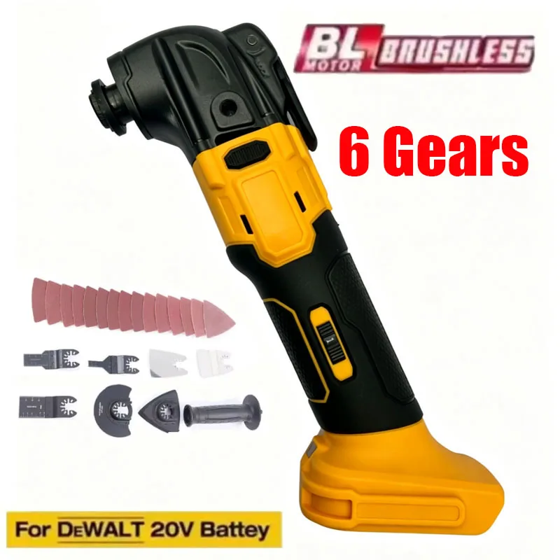 brushless-oscillating-multi-tool-cordless-vibration-woodworking-powerl-tool-electric-trimmer-saw-for-dewalt-20v-battery