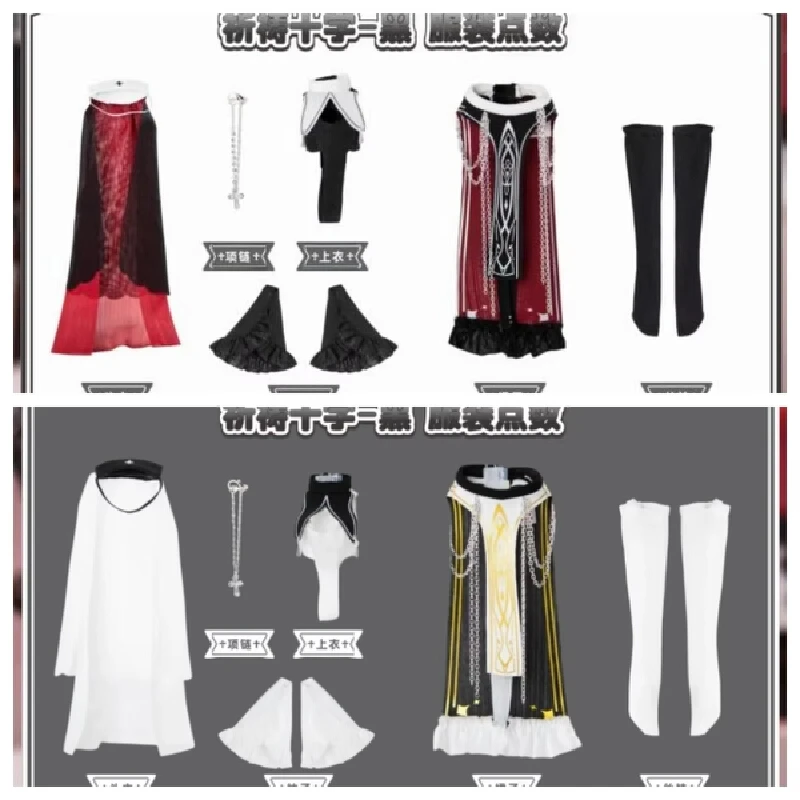 Penny's Box - Roupa de Freira com Cruz para Boneca BJD 1/8 - Acessórios para Bonecas Articuladas e Colecionáveis