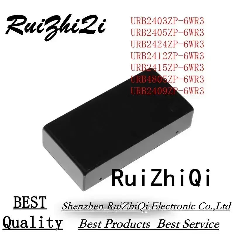 10PCS/LOT URB2403ZP-6WR3 URB2405ZP-6WR3 URB2409ZP-6WR3 URB2412ZP-6WR3 URB2415ZP-6WR3 URB2424ZP-6WR3 URB4805ZP-6WR3