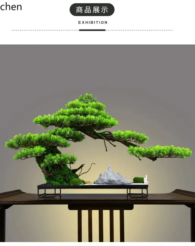 Artificial Welcoming Pine Tree - Living Room Entryway Bonsai Soft Decoration Micro Landscape Ornament N10
