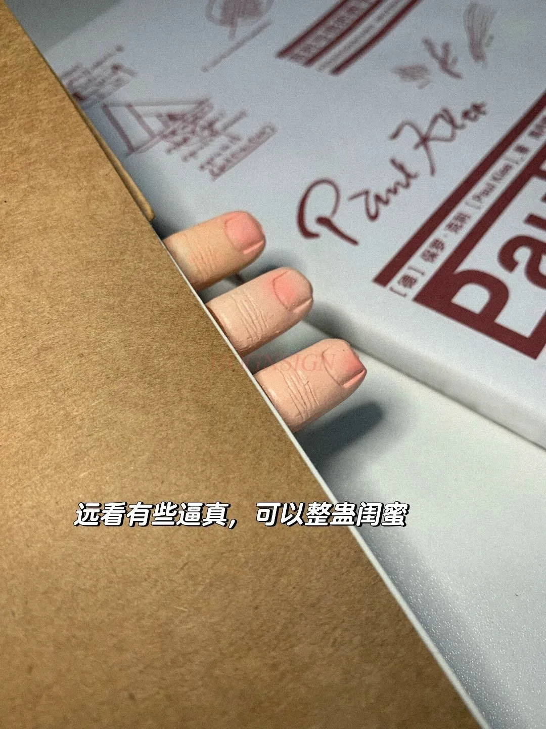 Finger Lesezeichen Simulation Finger Büroklammer Lesezeichen Trick 3D 3D Finger Lesezeichen