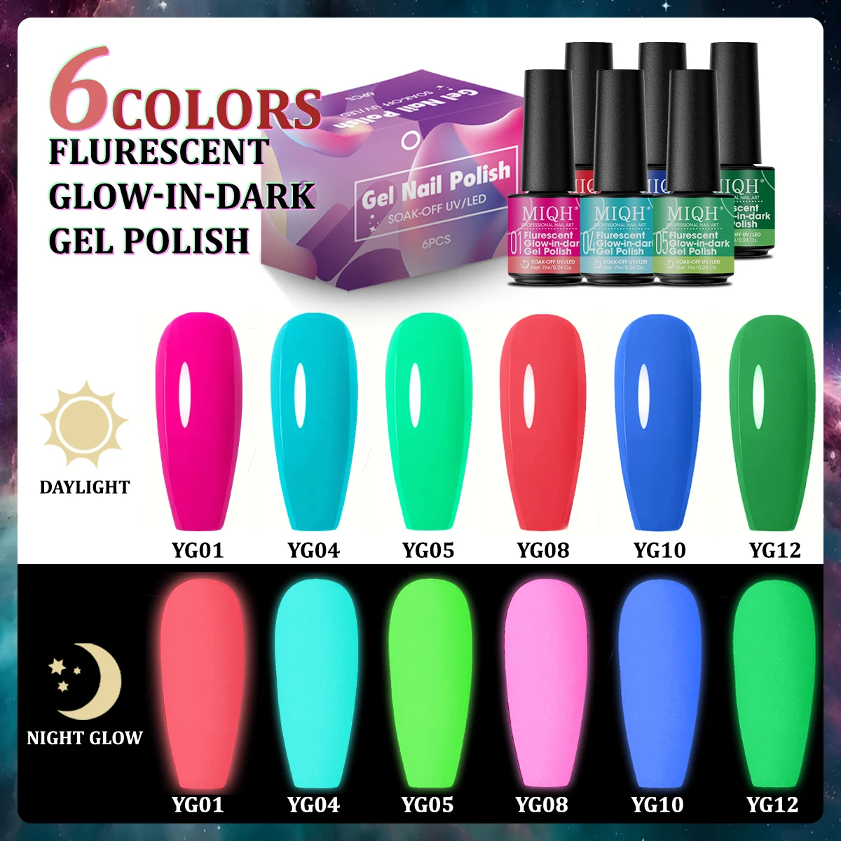 طلاء أظافر جل مضيء من 7 * نيون نيون جل بالأشعة فوق البنفسجية طلاء أظافر مضيء قابل للإزالة شبه دائم طلاء أظافر لصالون تجميل الأظافر تصنعه بنفسك
