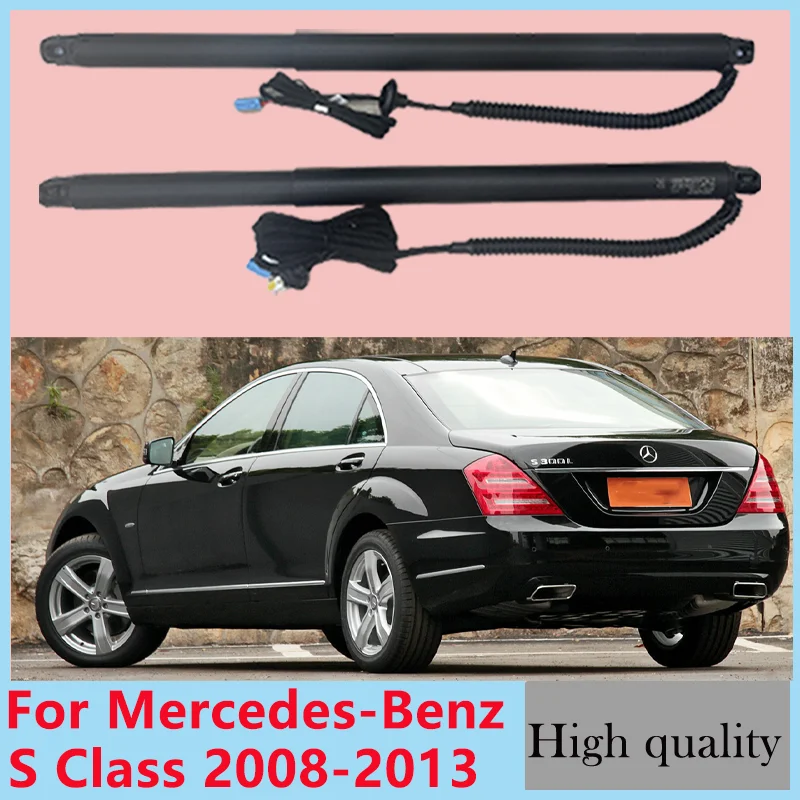 For Mercedes Benz S Class 2008-2013 Edition Electric Tailgate Modification Tail Box Intelligent Auto Auto Accessories