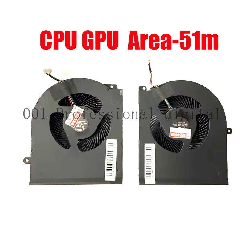 Laptop Cooling Fan For DELL For Alienware Area-51m ALWA51M BSM1012MD BSM1012MD-01ERF BSM1012MD-00ERE DC5V 1.2A New