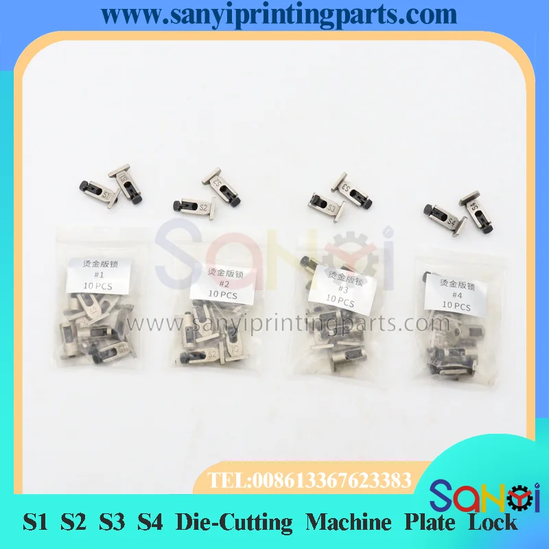 1 Set S1 S2 S3 S4 Die-Cutting Machine Plate Lock
