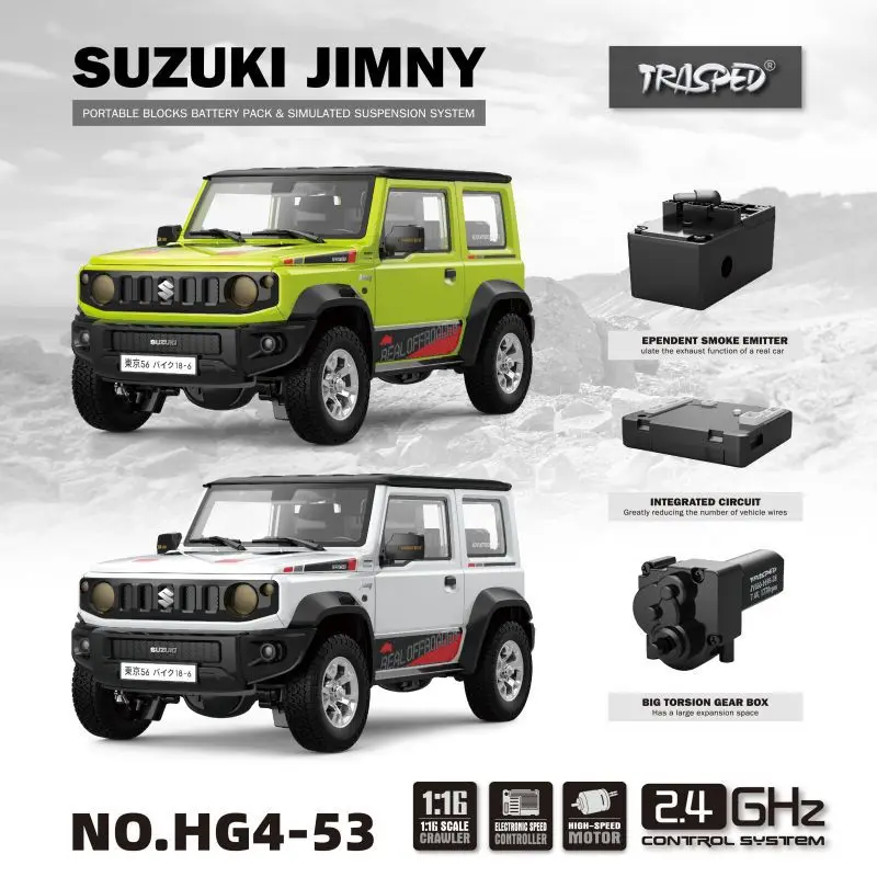 1: 16 Rc samochód dla hg4-53 Suzuki Jimny pełnowymiarowy Off Road wspinaczka wysoka prędkość pojazdu Rc dźwięk światła dym 2.4G Suzuki zabawka