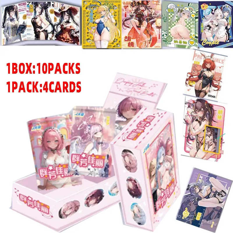 Out of Print  Goddess Story A Group Of Fragrant Beauties 2 Cards  Sexy Girl Booster Box Tcg Doujin Toys And Hobbies Gift