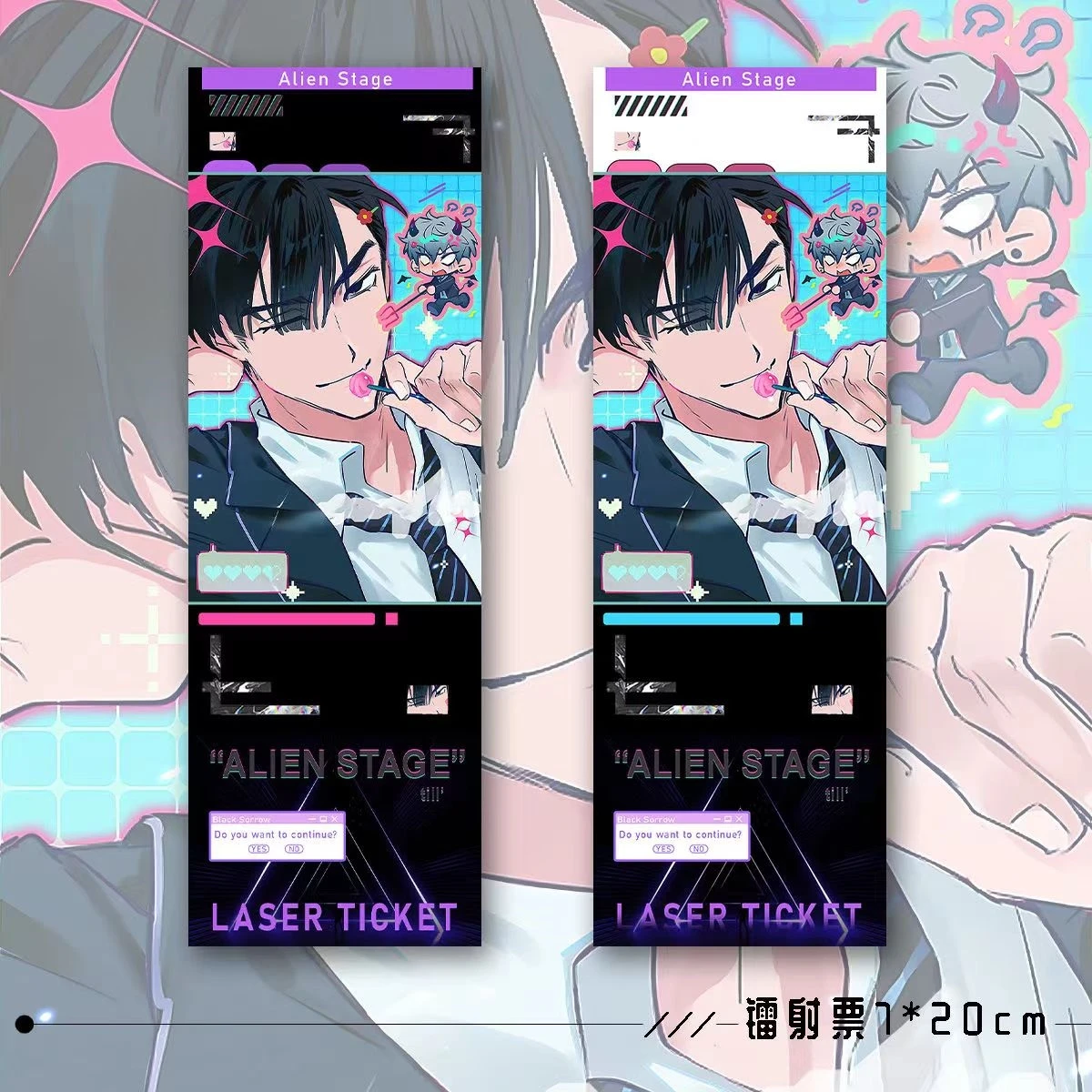 Alien Stage TILL ambitus colleagues exquisite Six-piece set : keychain.Laser ticket.badge.lesser calorie.postcard show collect