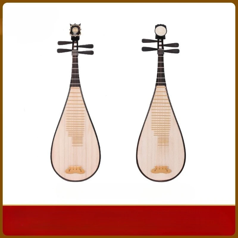

Pipa musical instrument Iron pear wood Peony head Shanghai ethnic musical instrument