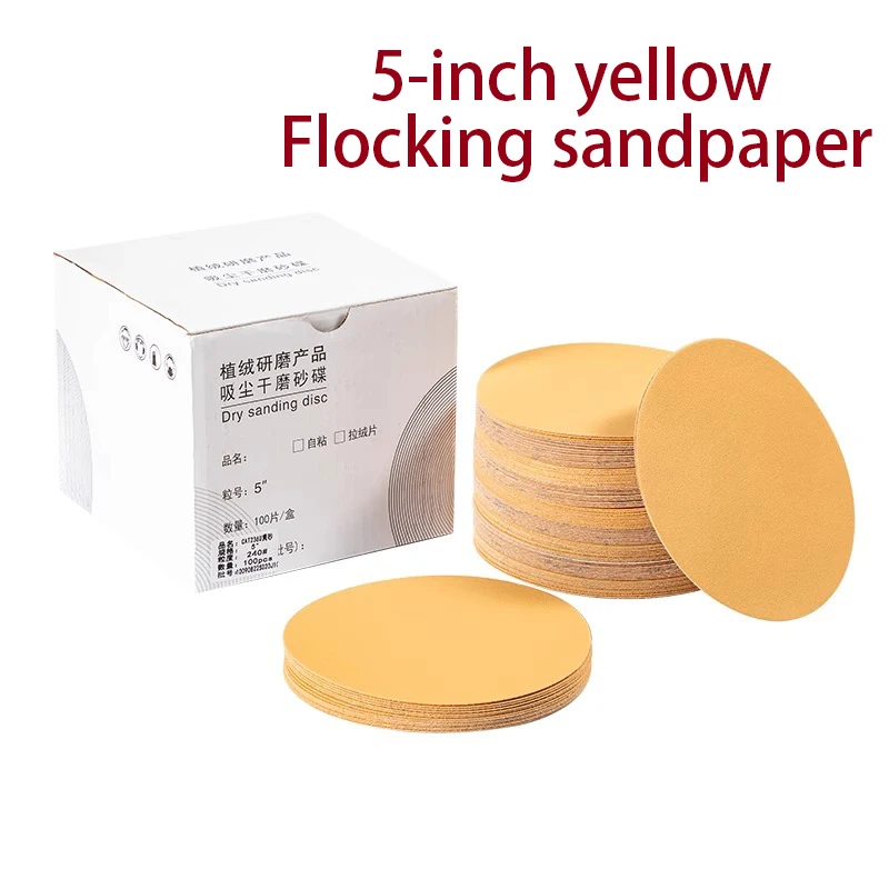

5inch 125mm Yellow Flocking Sand Sandpaper Discs 60-1000 Grits Self-adhesive Round Sand Paper for Polishing Abrasive Tools
